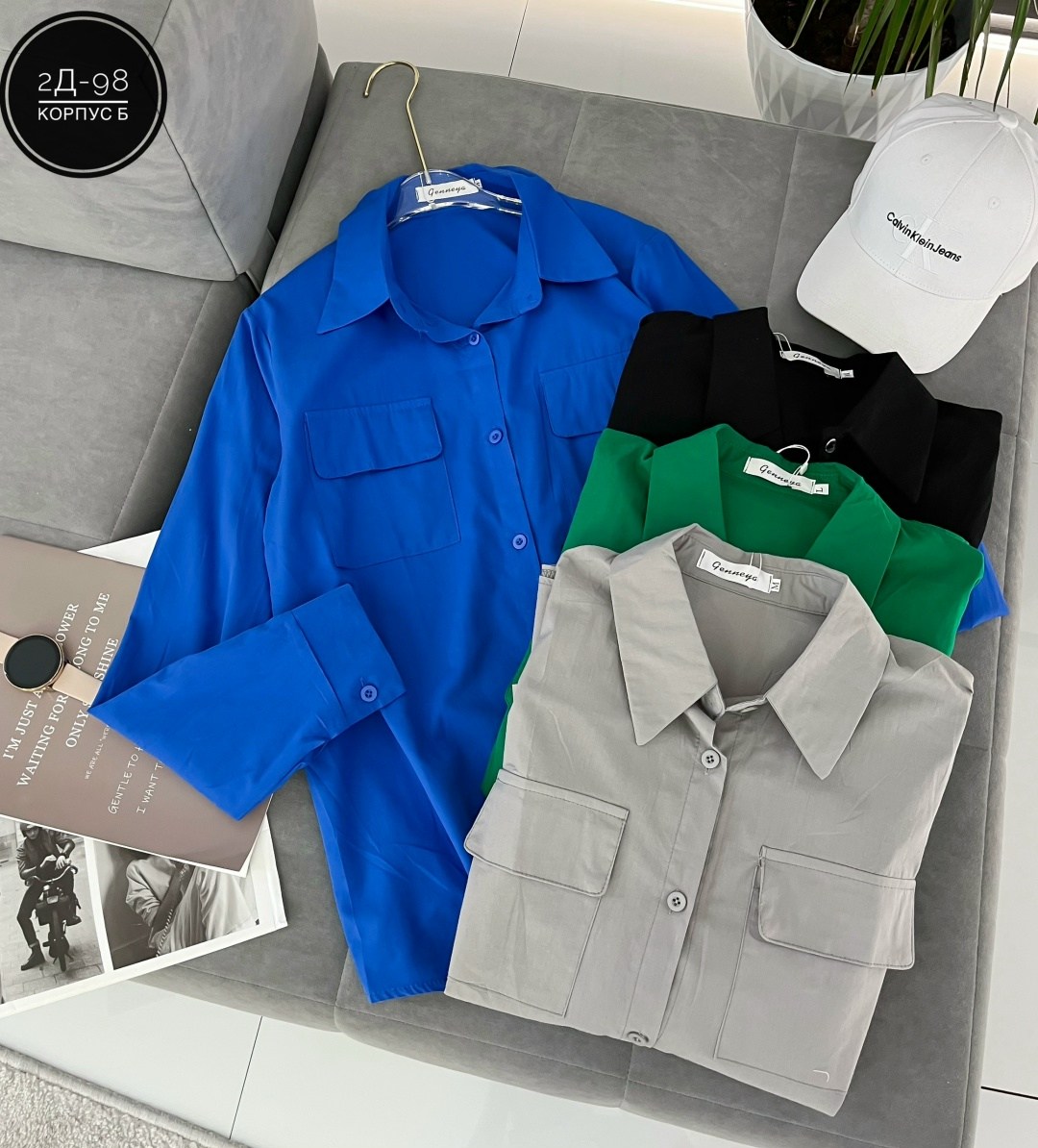 рубашка зеленая,рубашка женская,рубашка повседневная,рубашка стильная,салатовая рубашка