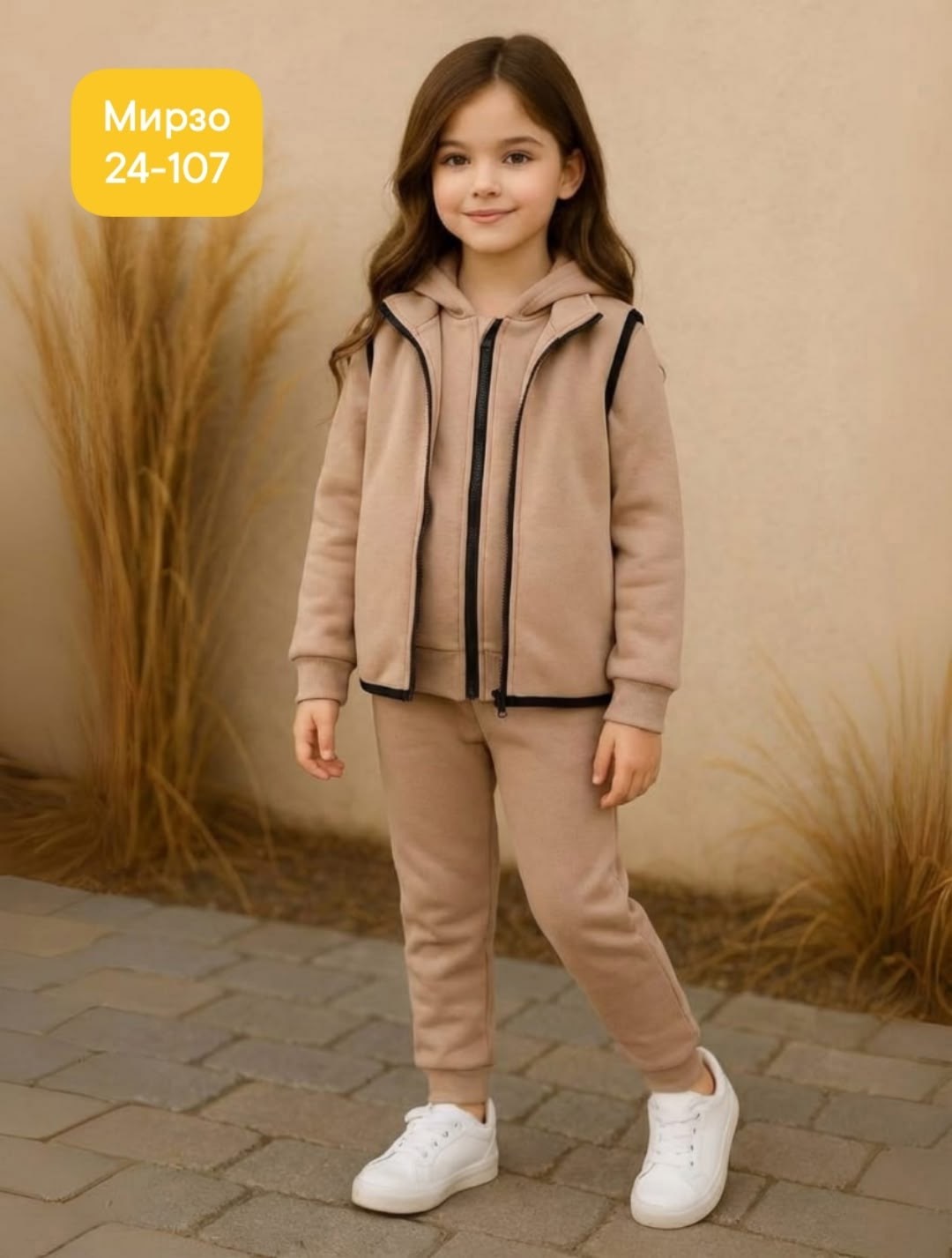 спортивные костюм,детские костюмы,теплый костюм,детские костюмы из футера,костюм для девочек