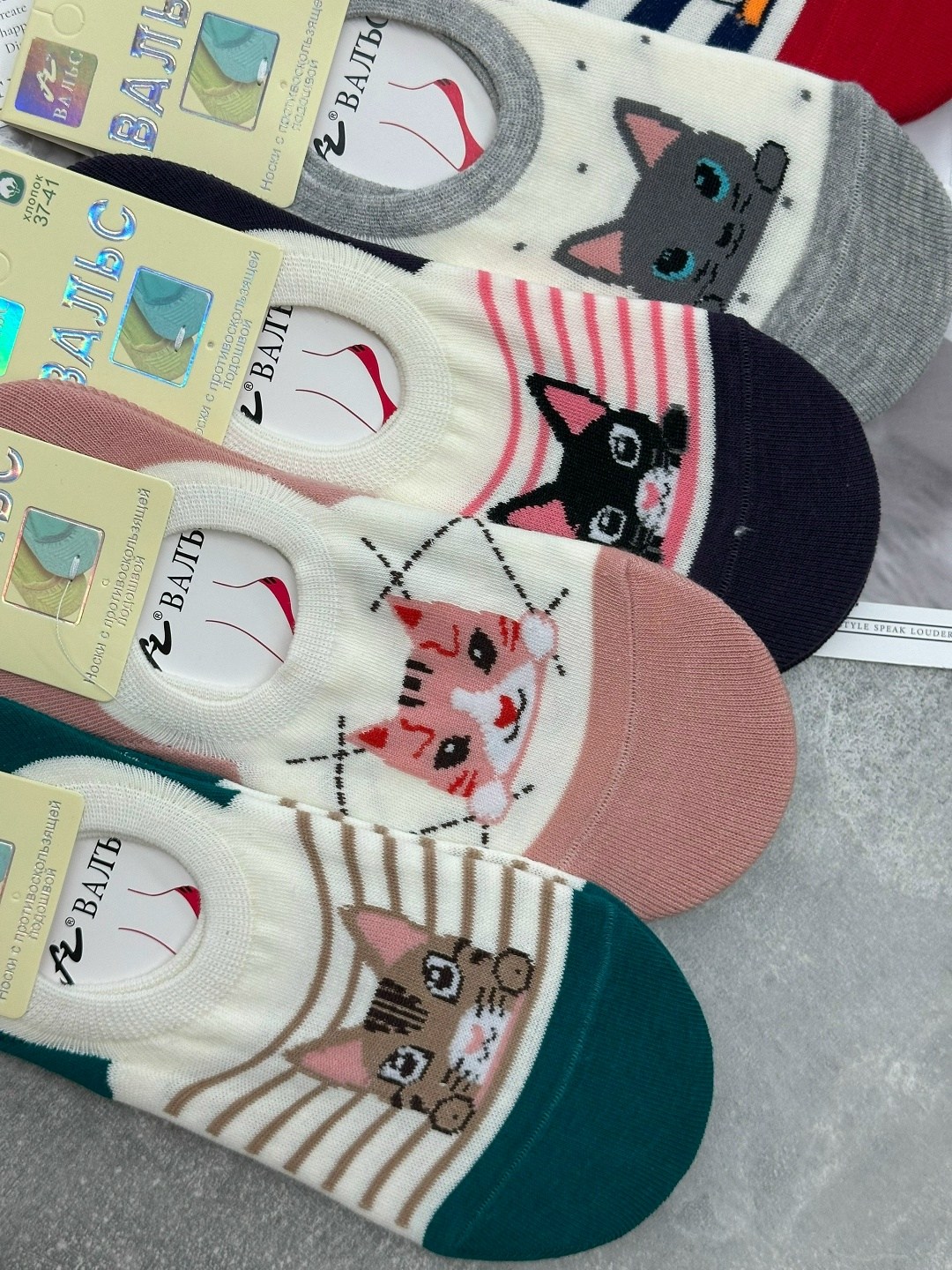 носки короткие женские,носки женские 12 пар,носки женские,носки женские 10 пар,носки женские р
