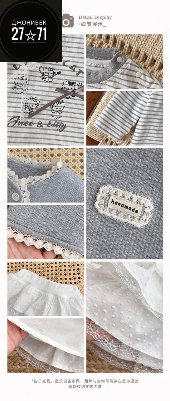 корейские дети,одежда для девочек,одежда для маленьких девочек,детская одежда,одежда для малыша