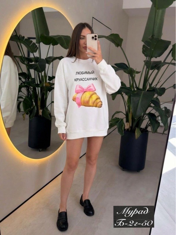 толстовка оверсайз,толстовки женская,толстовки свитшот,свитшот оверсайз с принтом,женский свитшот
