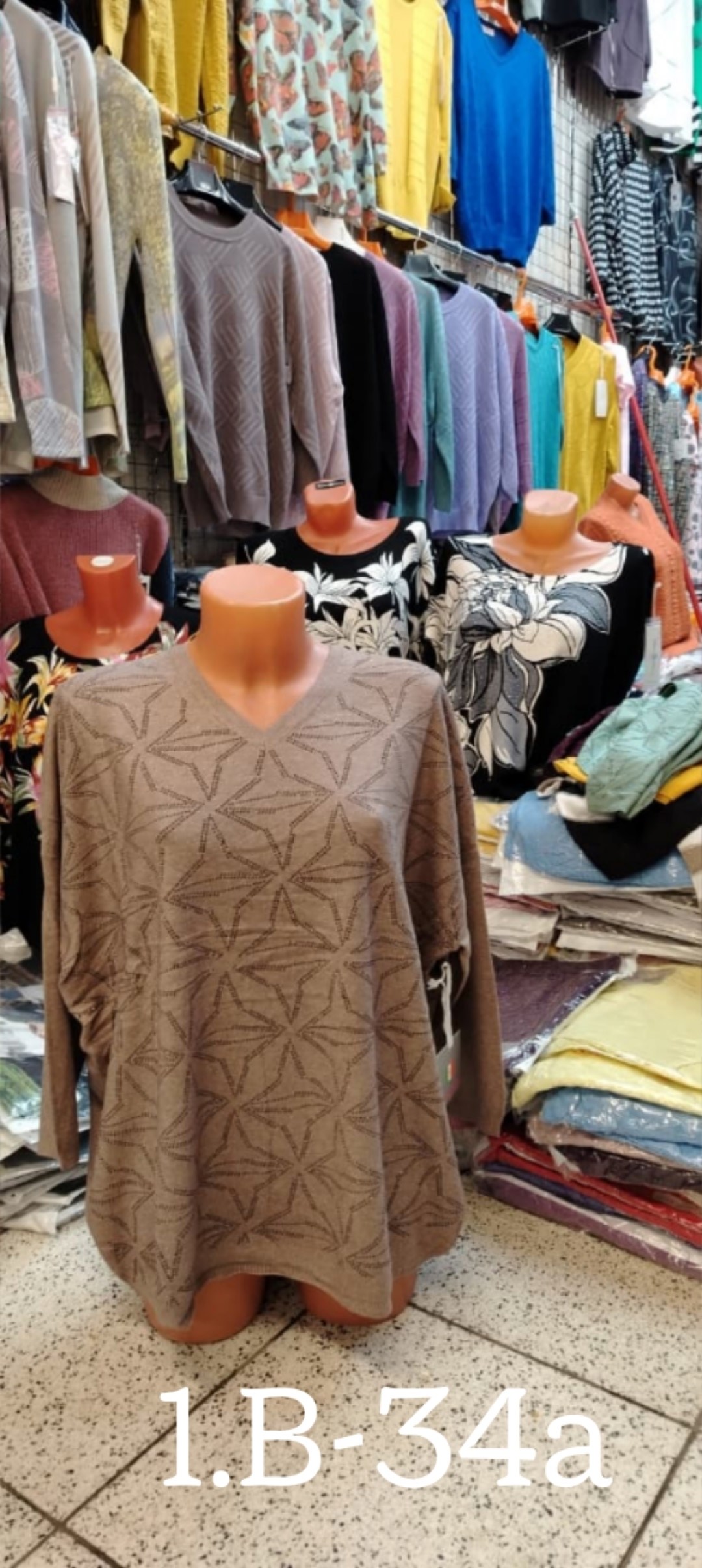 кофта женская,кофта свитер женский,туника нарядная,кофточка,кардиган кофта