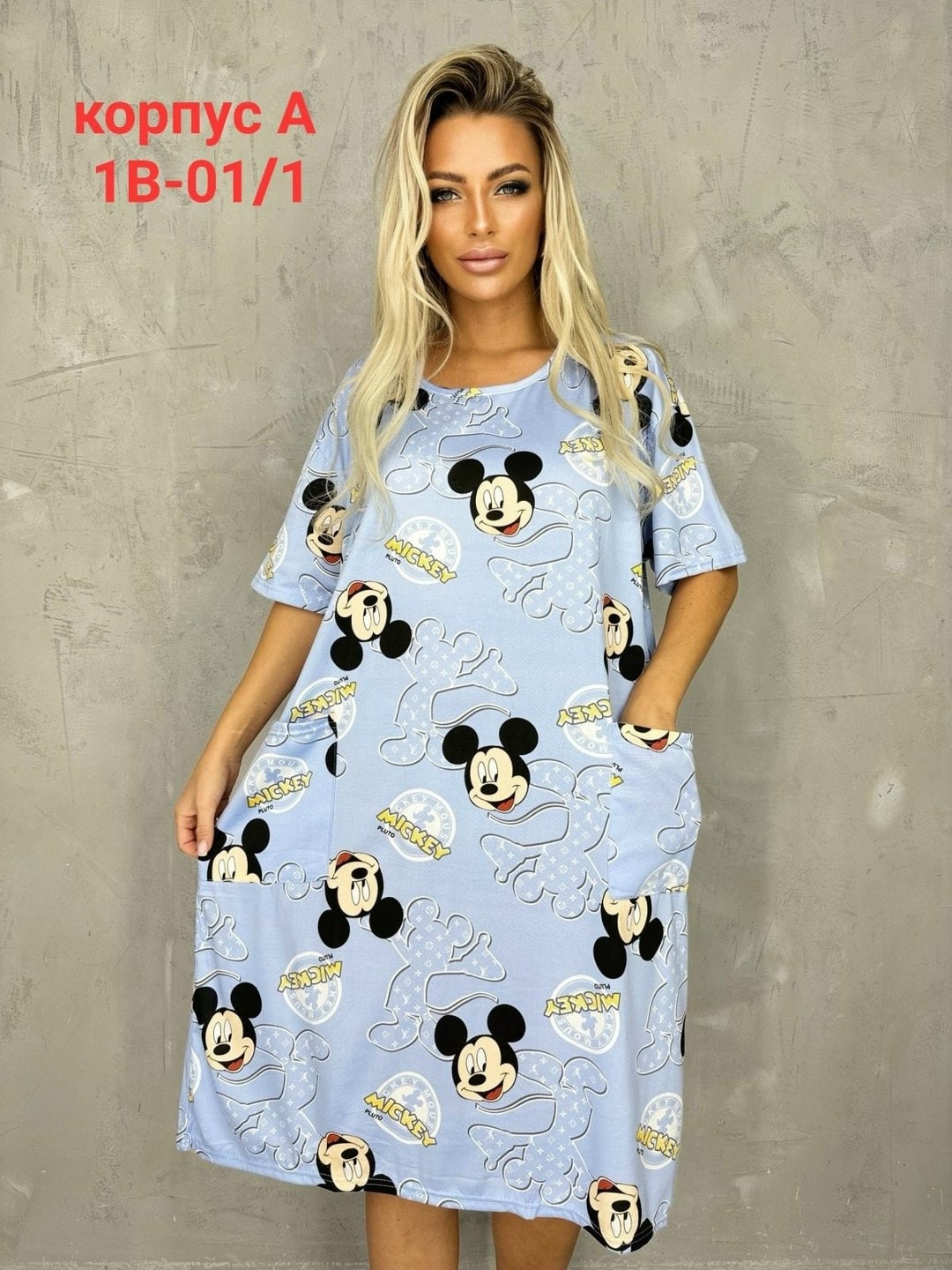 платье женский летний,домашняя туника,домашнее платье женское,туника женская,туника домашняя женская