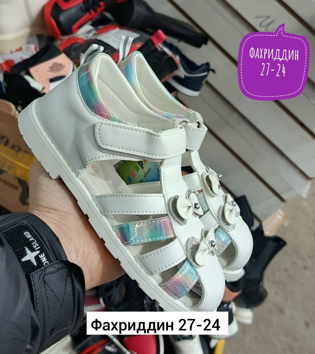 сандалии,сандалии для девочек,детские сандалии,,сандалии м + д