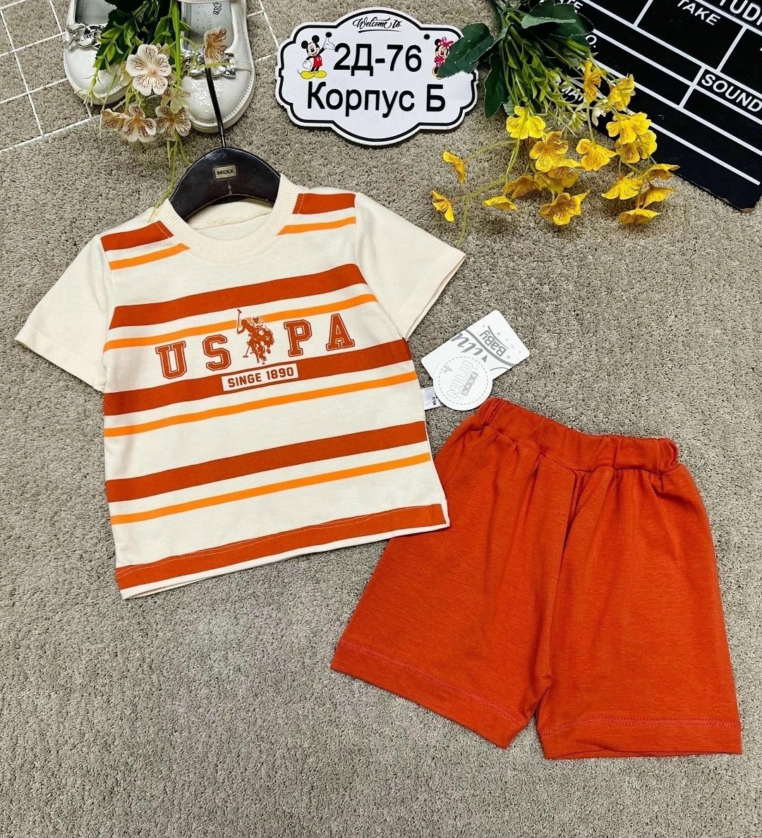 комплект одежды для мальчика,костюм комплекты,костюм детский,костюм для мальчика,детские костюмы