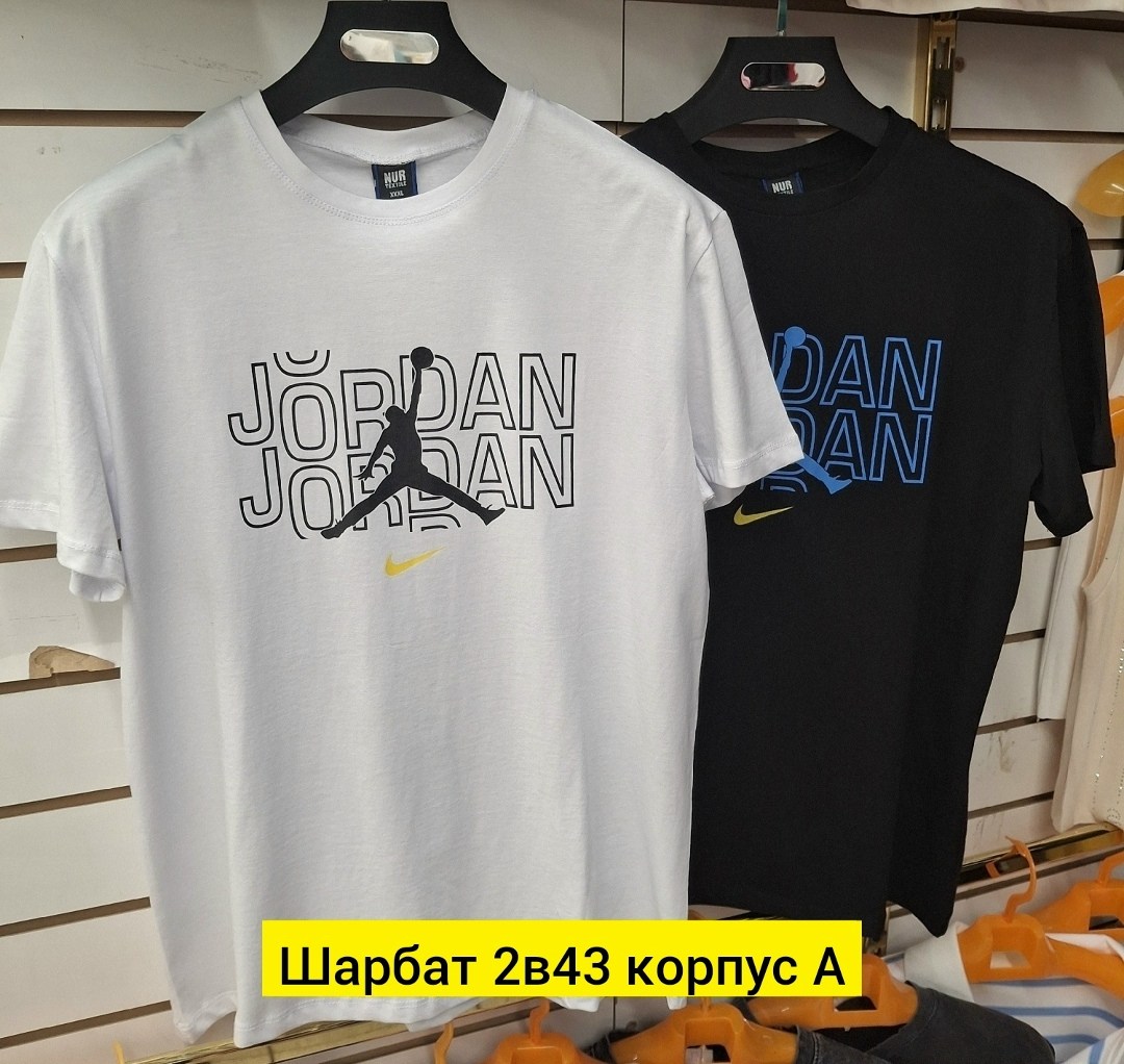 футболка мужская philipp plein,футболки мужские,футболка с черепом,футболка с дизайном,philipp plein футболка