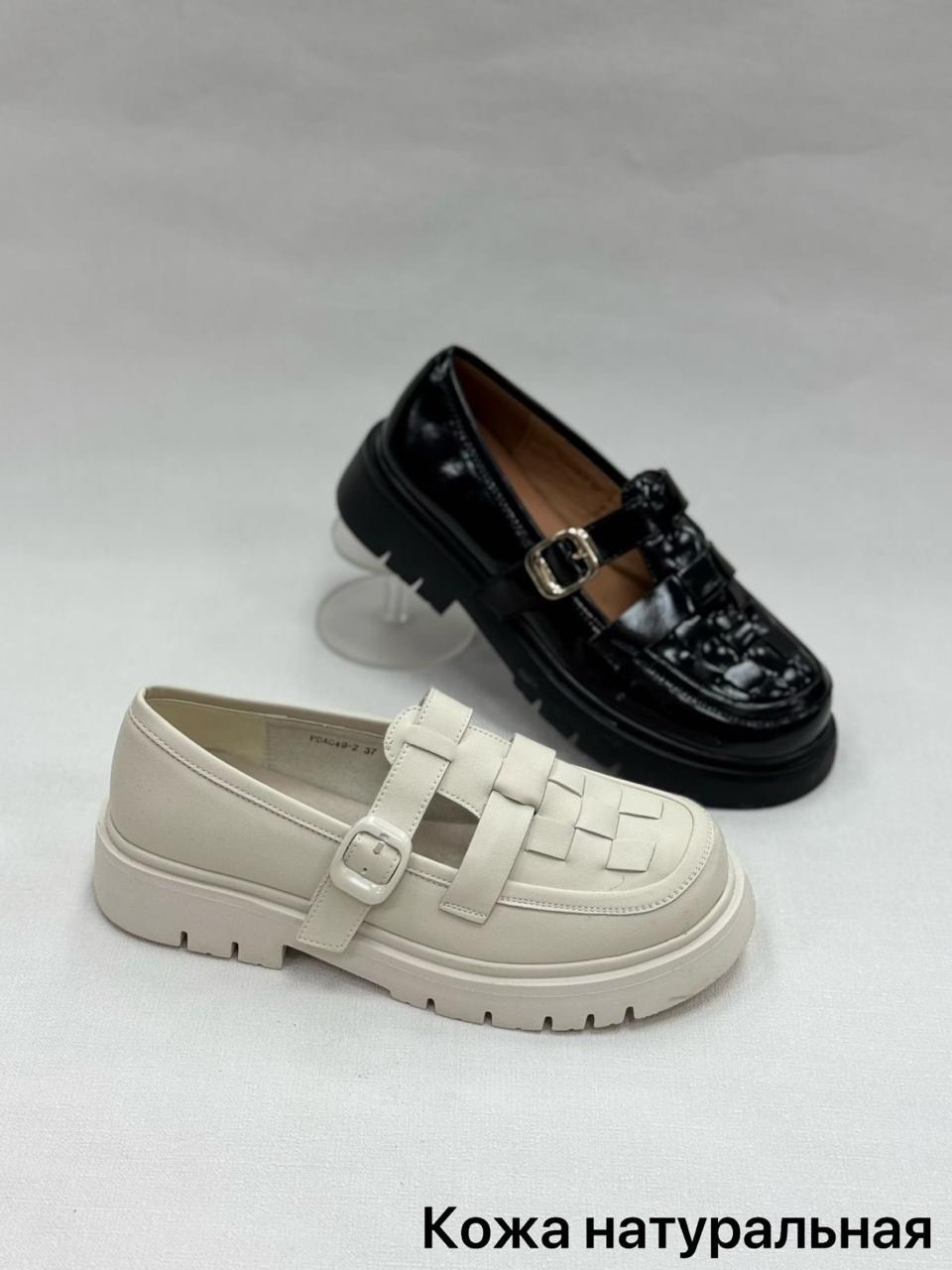 ,лоферы для девочек,туфли школьные для девочек,лоферы школьные,модные лоферы