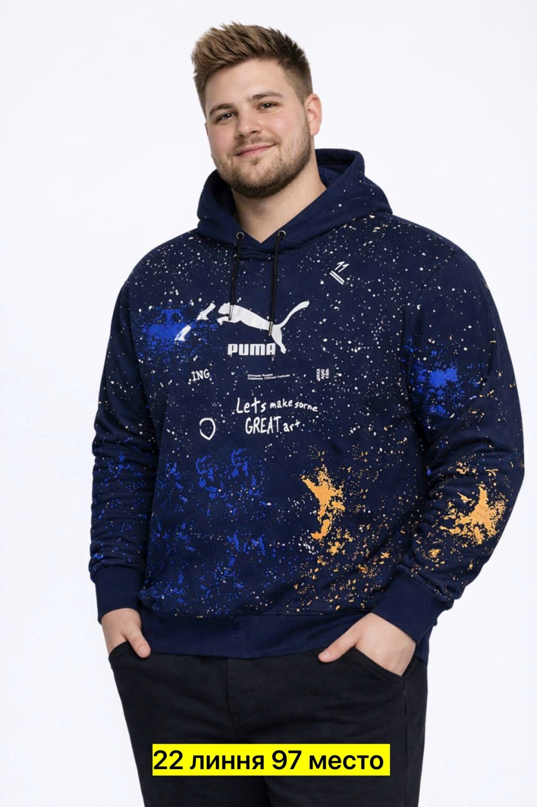 свитшот поло рибок мужской,толстовка свитшот мужской,толстовки свитшот,свитшот мужская,мужские свитшоты