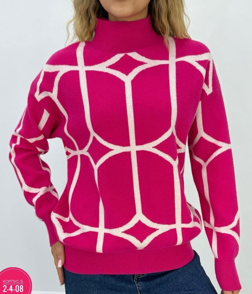 женская кофта,женский свитер,кофта,кофта свитер женский,кофта свитер