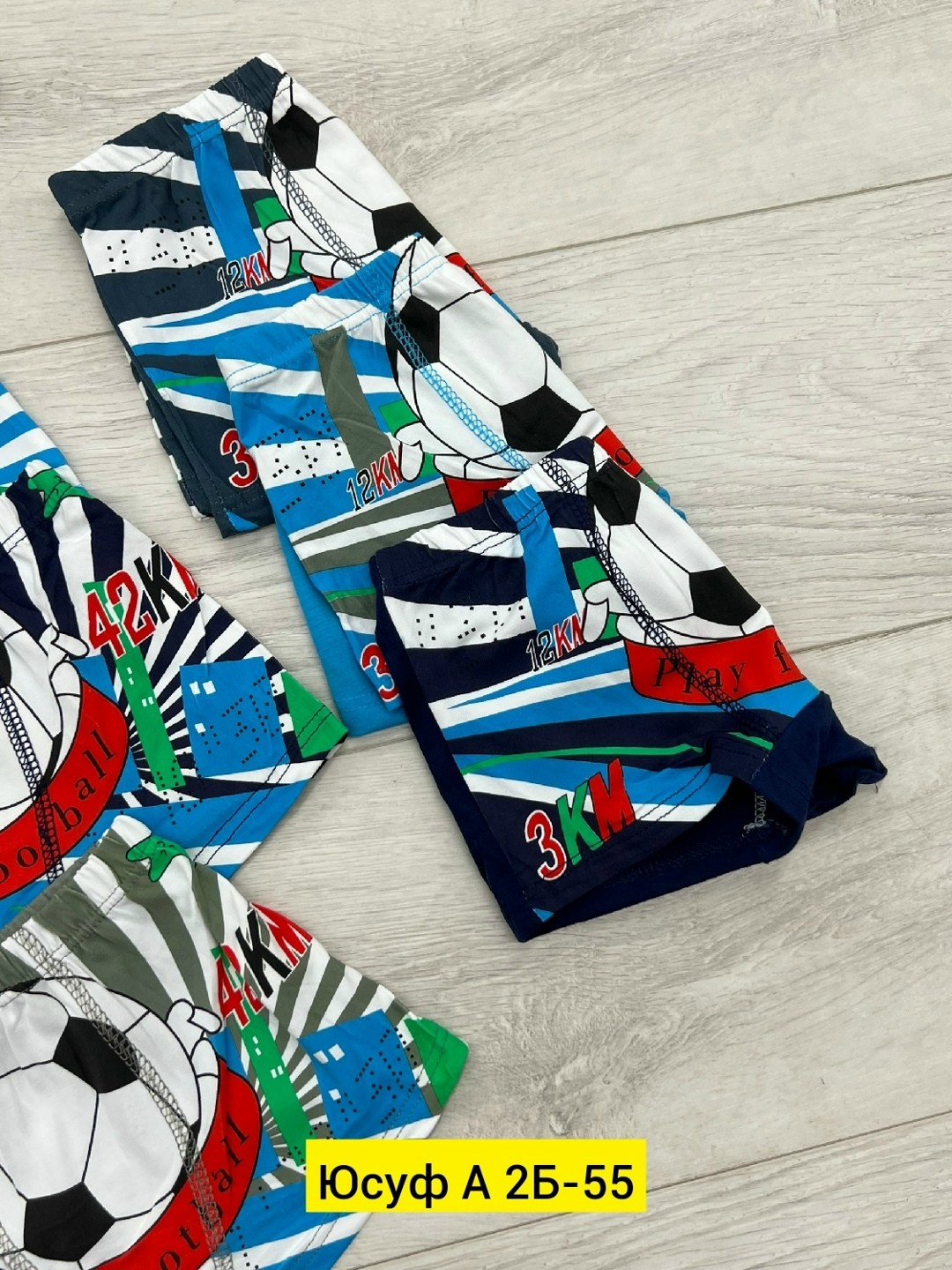 трусы для мальчика,трусы детские (5 шт.),трусы детские,детское нижнее белье для мальчиков,нижнее детское белье