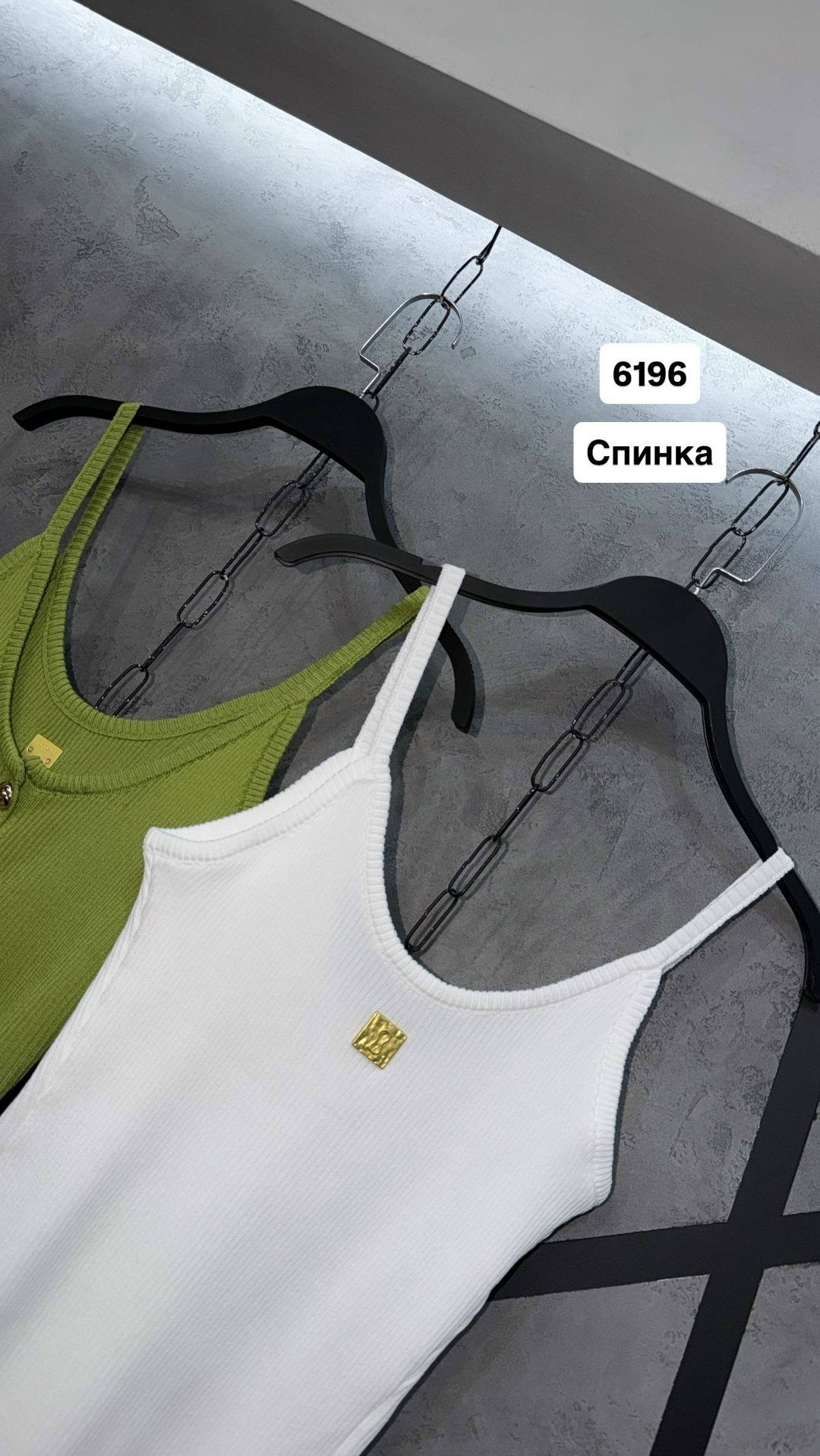 топ с пуговицами,майка трикотажная,женские топы,вязаная майка,топы и майки