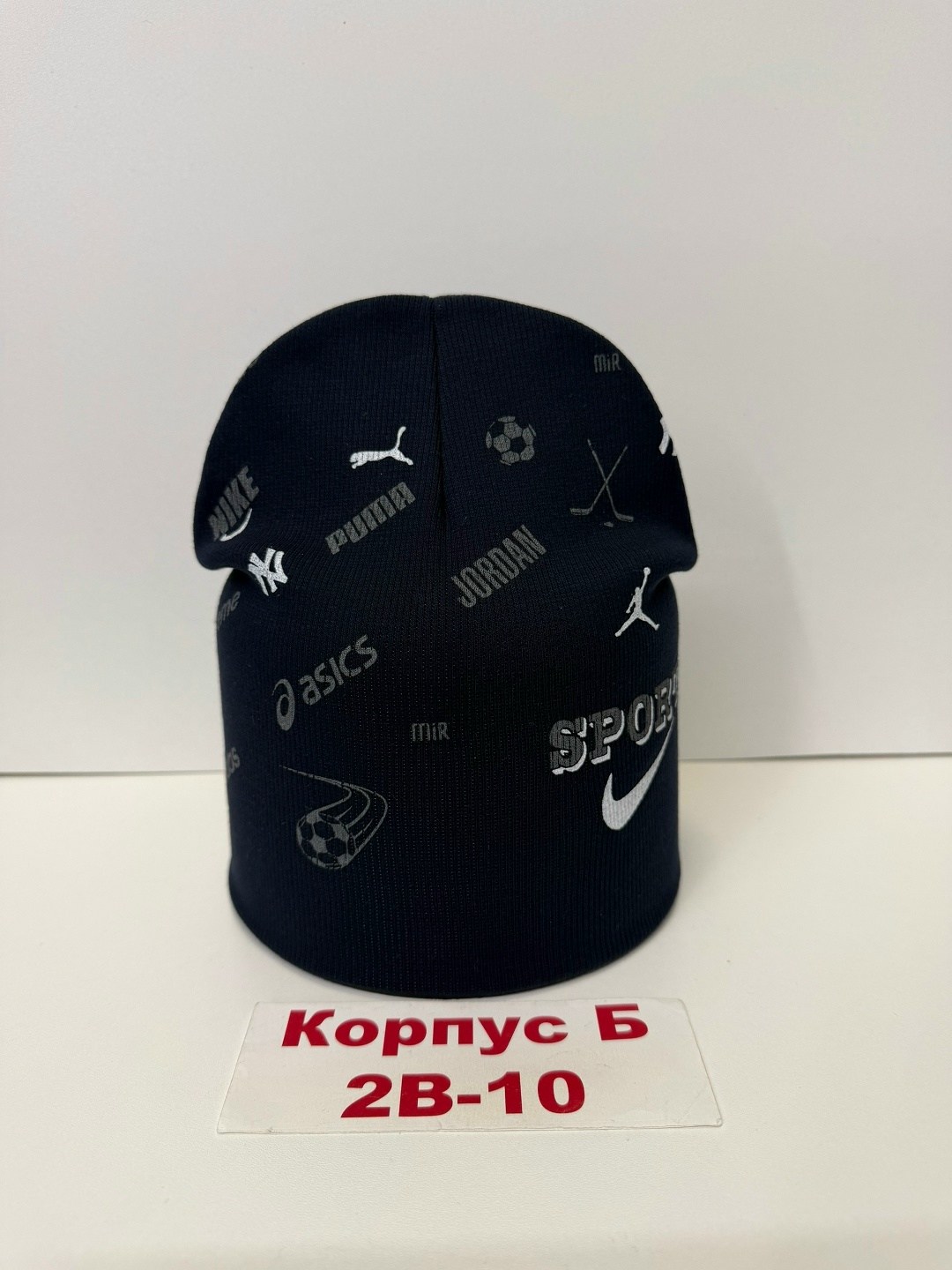 шапка для детей,шапка трикотажная,шапка двойная,детский шапка,шапка двойная трикотажная