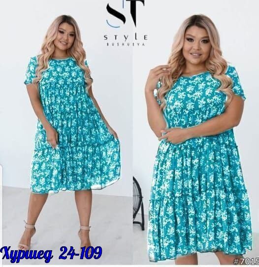 женское платье больших размеров,платье женское летнее большие размеры,платье большие размеры,платье большого размера женское,платье женская