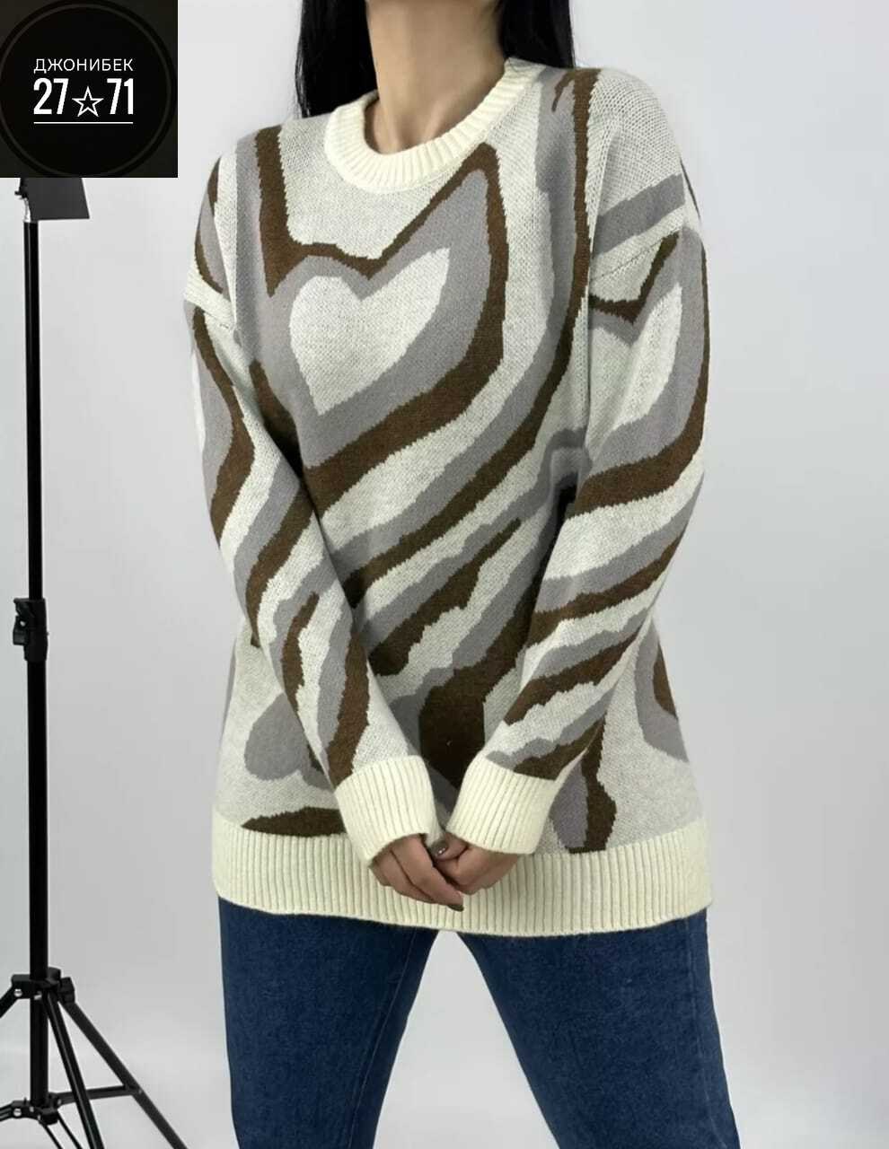 кофта женская,свитер женский,кофта свитер женский,кофта свитер,кофта женская свитшот