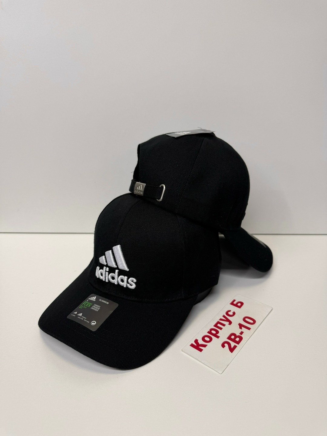 бейсболка adidas,бейсболка адидас,кепка адидас,кепка с надписью адидас,кепка спортивная