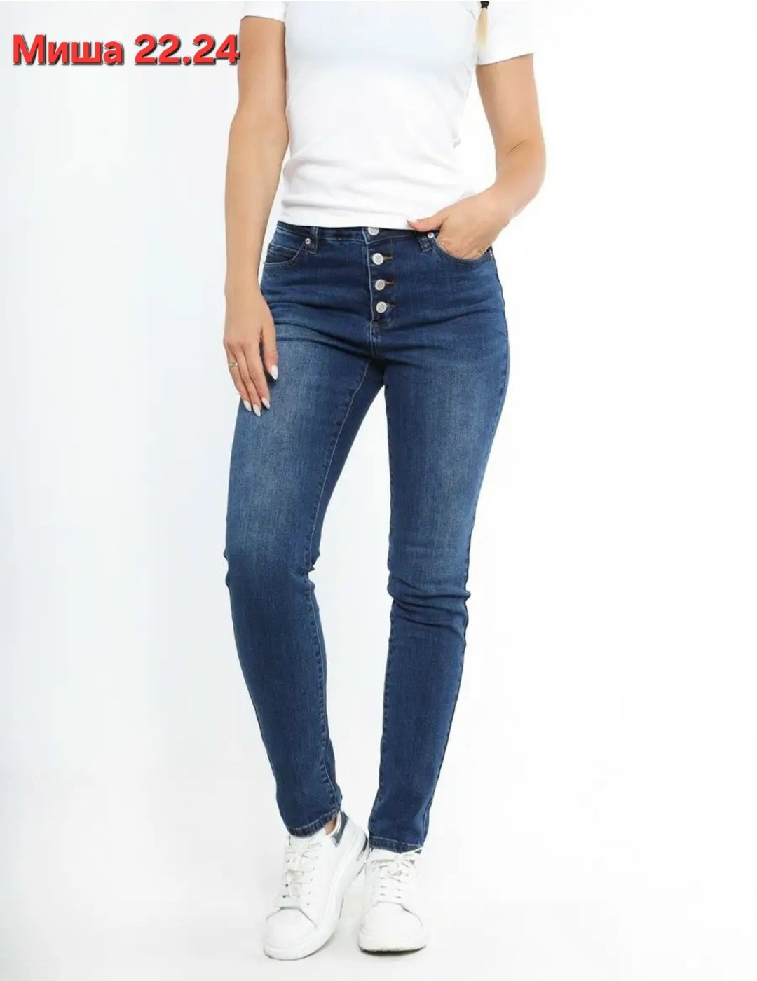 женские джинсы,классические джинсы,джинсы джинсы,классические джинсы женские,джинсовые брюки