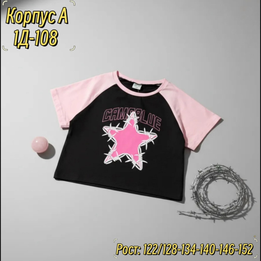 y2k star crop top футболка летняя мода,футболки детские,футболка,женская футболка,одежда футболка