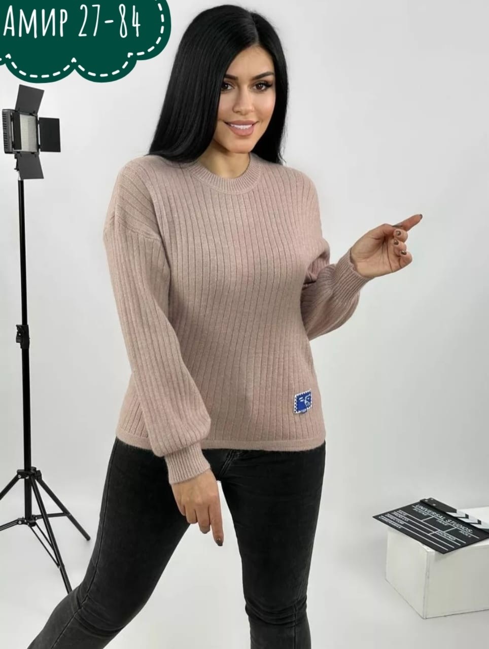 женская кофта,женские джемпера,кофта женская свитер,повседневная кофта,джемпер оверсайз