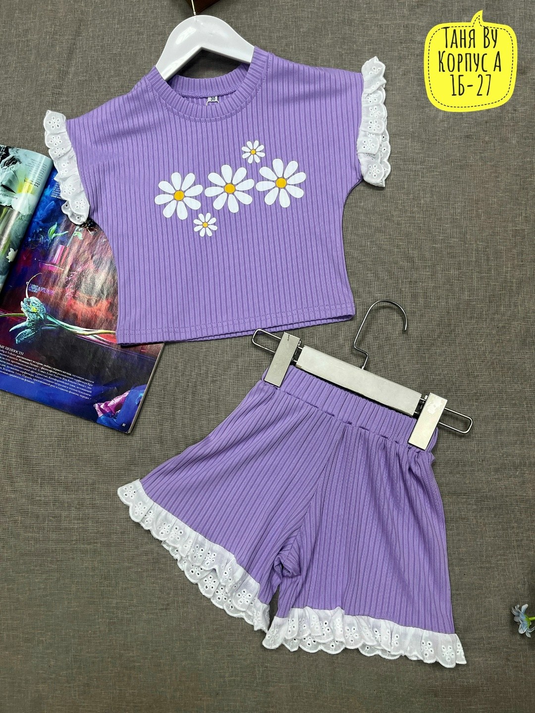 костюм для девочек,костюм детский,костюм трикотажный детский,комплект костюм,одежда для девочек