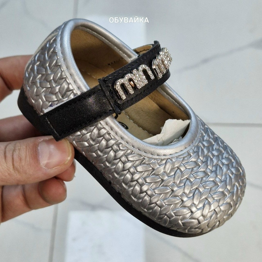 ,детские туфли,кожаные туфли для девочки,туфли на девочку,детская