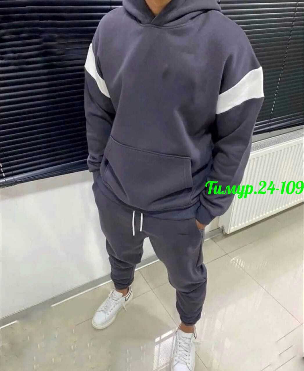 мужской спортивный костюм теплый на флисе,костюм спортивный мужской,костюм на флисе мужской,мужской спортивный костюм на флисе,костюм на флисе
