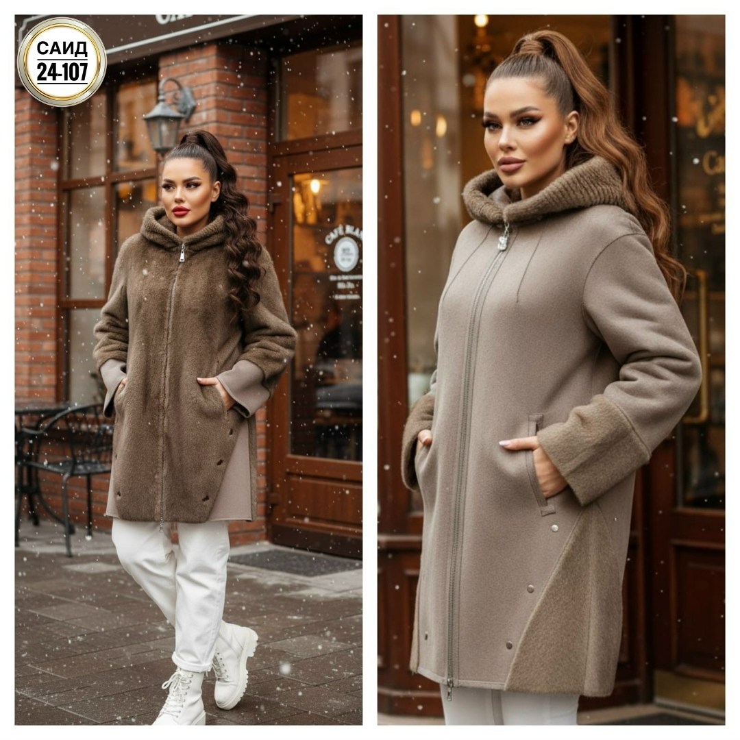 женские дублёнки,двухсторонняя дубленка,пальто двухсторонний,серая дубленка,двусторонняя дубленка