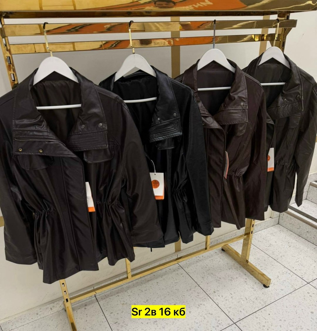 куртка кожаная,женская куртка кожаная,куртка женская,куртка,куртка из экокожи