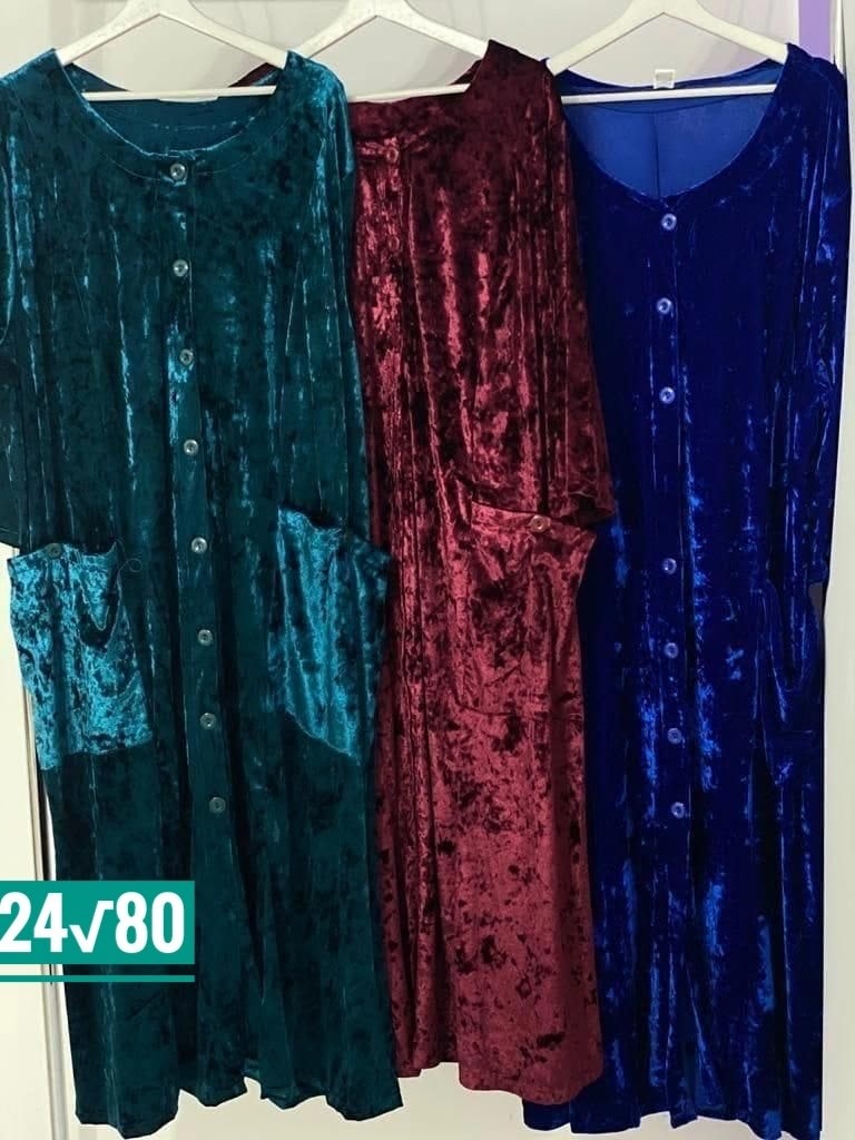 женский велюровый халат больших размеров,женский халат из велюра больших размеров,халат женский велюровый,велюровый халат больших размеров,женские халаты больших размеров от евгения стиль для полных