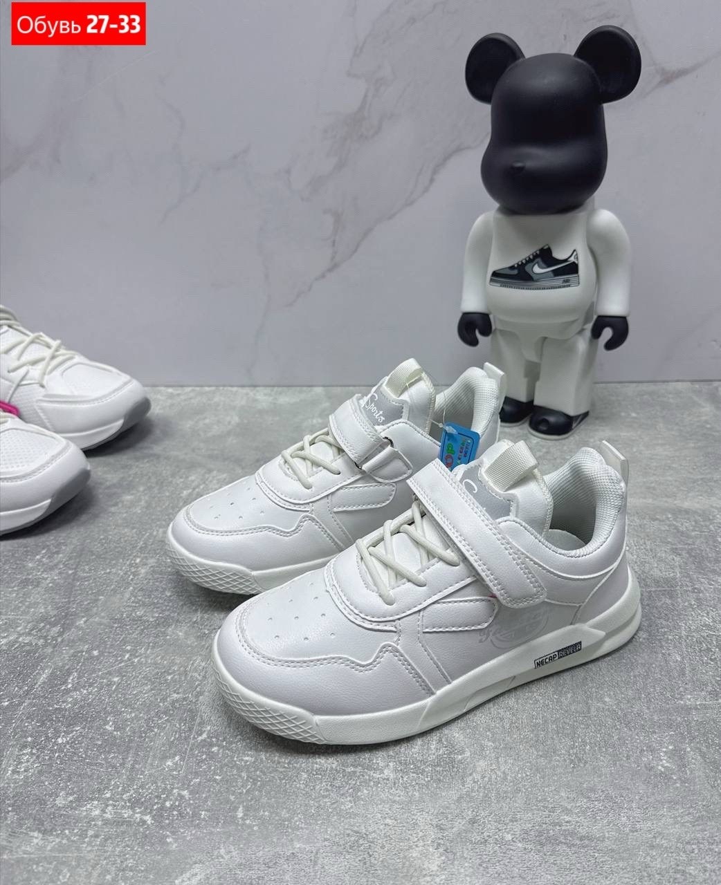 детские кроссовки,кроссовки,кроссовки эко,кроссовки эко кожа,кроссовки для детей