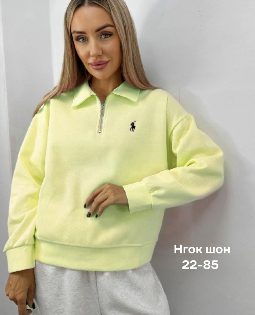 женская кофта,кофта поло,кофта,толстовка кофта,толстовка