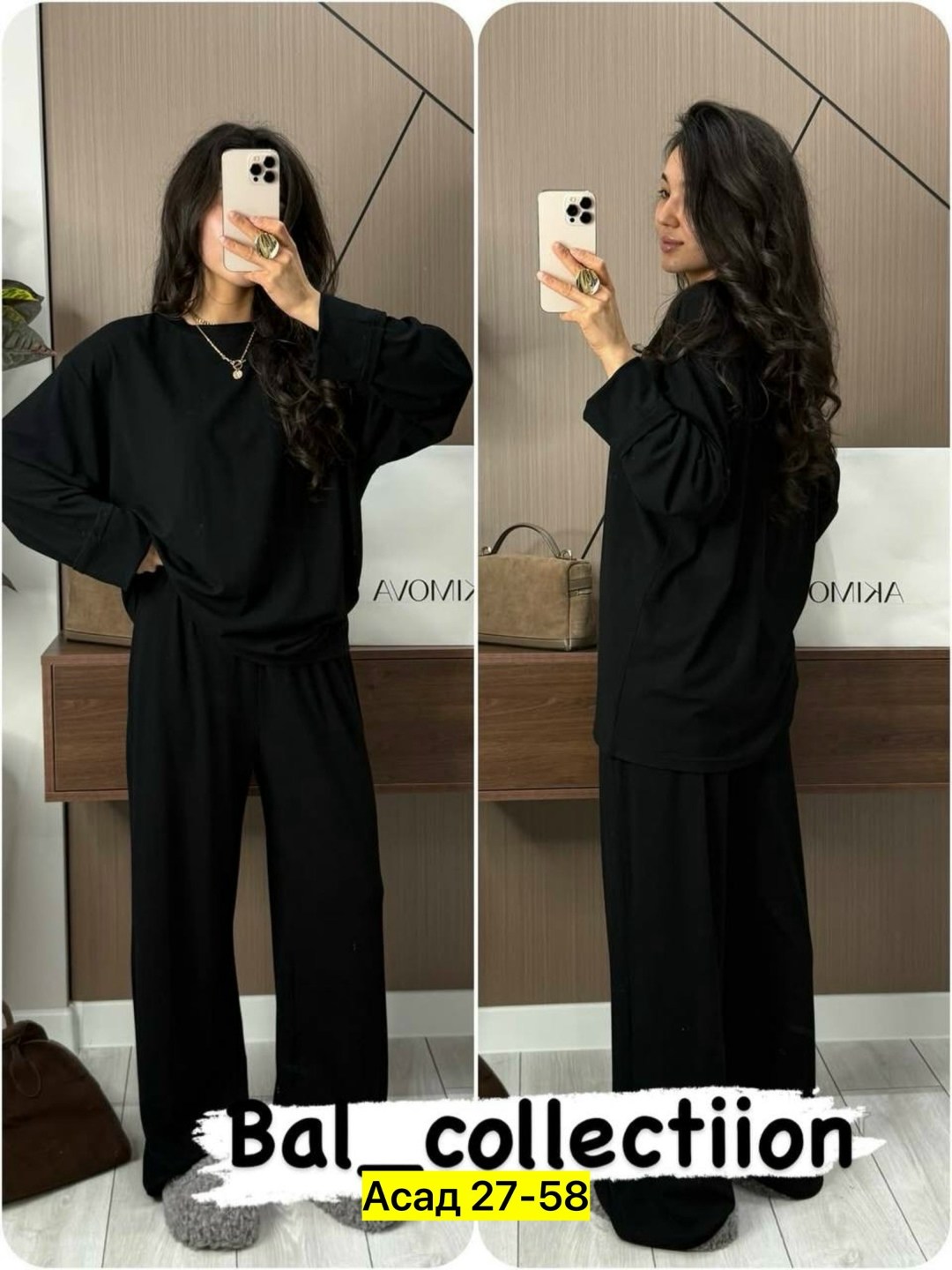 женский трикотажный костюм с кофтой и брюками палаццо,костюм женский с брюками,мусульманская одежда,женские костюмы