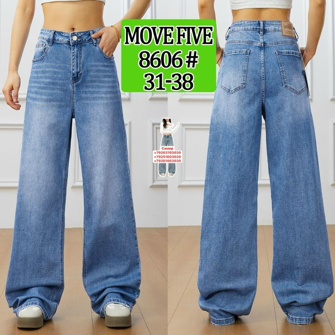 джинсы багги широкие потертые amazy wear,джинсы багги широкие y2k потертые amazy wear,широкие джинсы,широкие женские джинсы,джинсы багги широкие