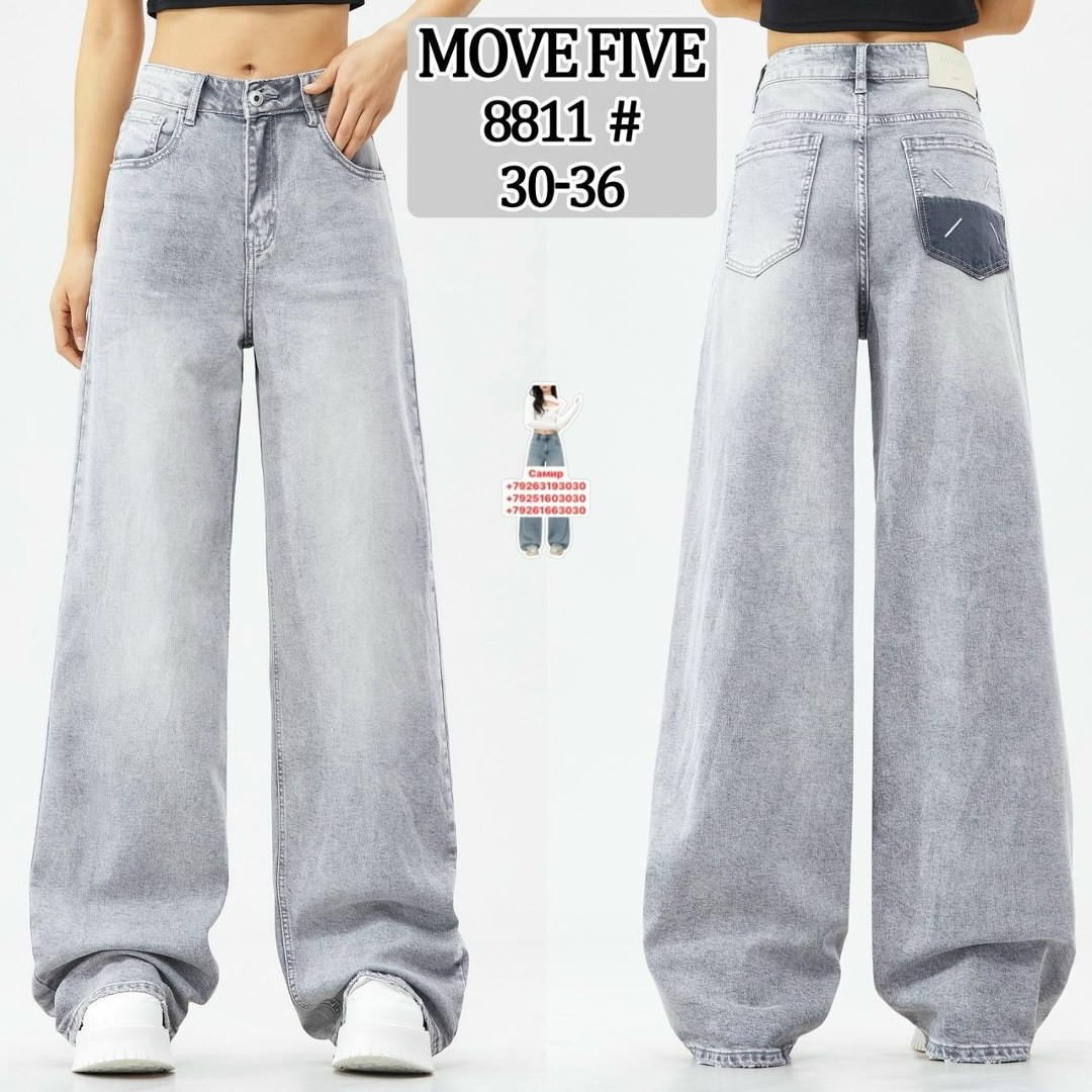 джинсы широкие женские,широкие джинсы,джинсы карго женские широкие,джинсы широкие размер 30 голубой blcv,женские джинсы