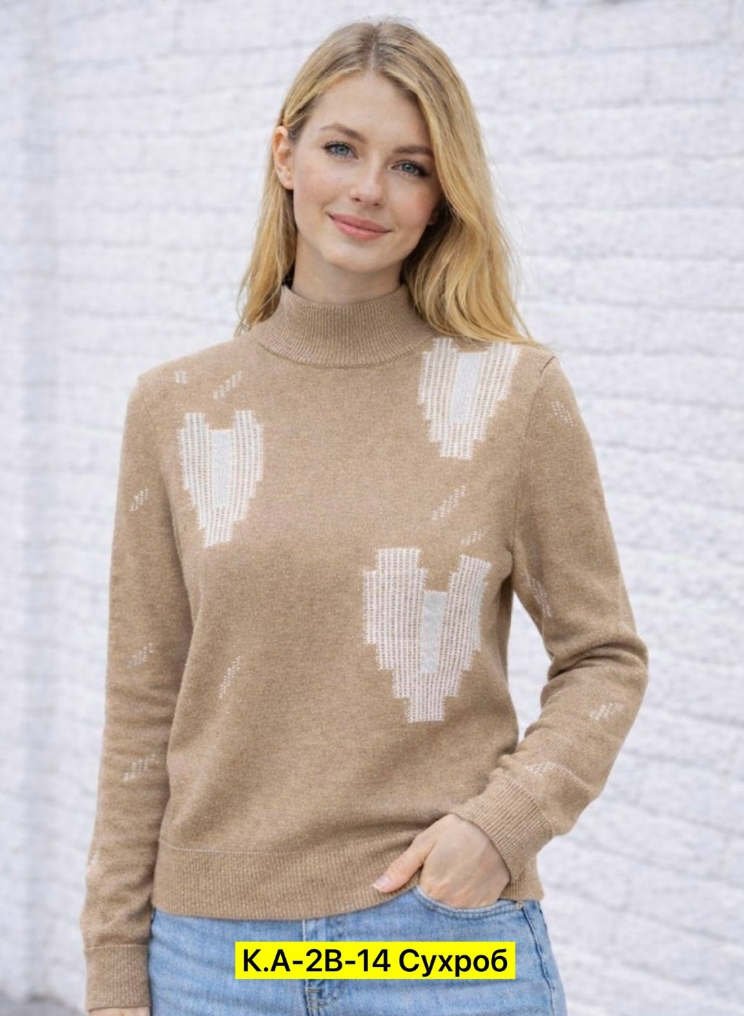 женский свитер,модные свитера,свитер,женский джемпер,джемпер