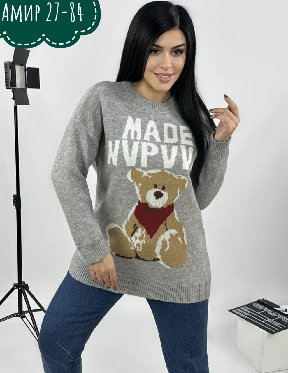 женская кофта,женские джемпера,кофта женская свитер,повседневная кофта,джемпер оверсайз