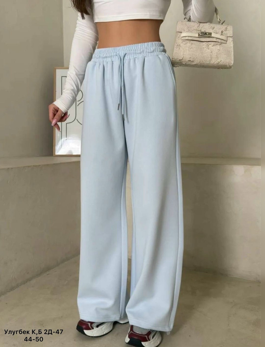 спортивные штаны широкие палаццо,брюки палаццо широкие на резинке,штаны широкие палаццо,брюки палаццо на резинке,брюки спортивные палаццо
