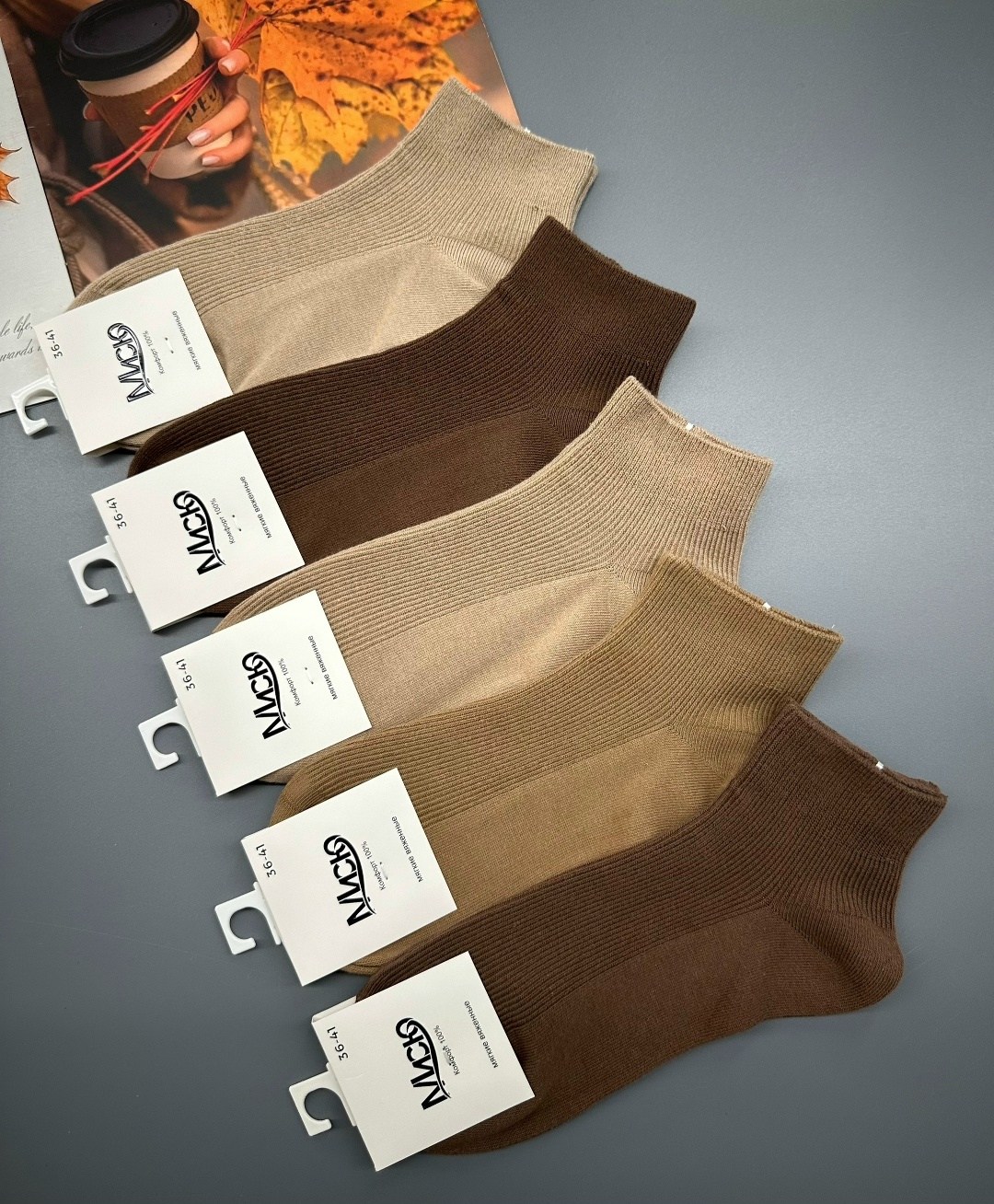 носки бежевые,женские носки,носки 5 пар,мужские носки,комплект носки мужские