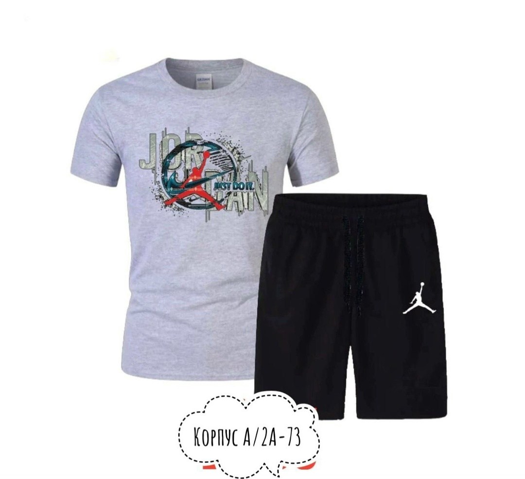 спортивные костюмы,cпортивный костюм jordan,костюм для мужчин,спортивный костюм джордан мужской,костюм спортивный мужской