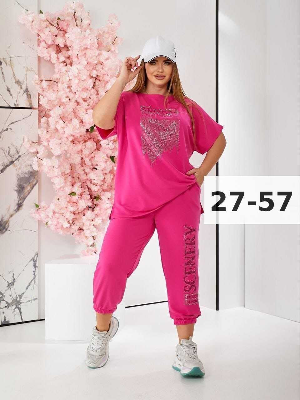 костюм спортивный женские летний,женский костюм двойка футболка/штаны nobilitas голубой (l размер),костюм спортивные женские костюмы,костюм двойка трикотаж,костюм двойка женская