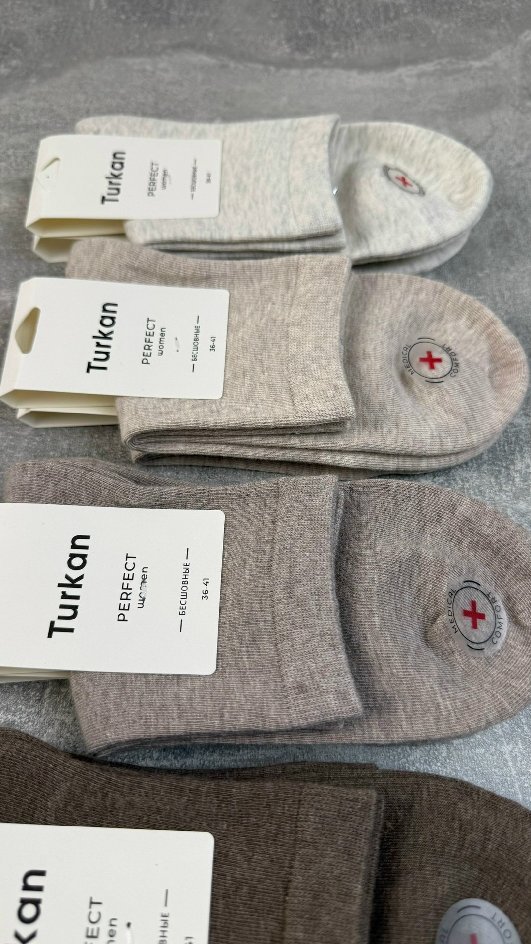 носки женские,носки мужские,носки женские 10 пар,носки комплект,комплект носки женские