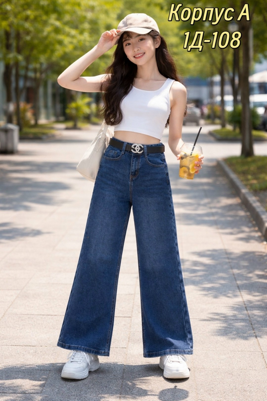 широкие джинсы женские,джинсы широкие,джинсы женские,брюки джинсы,женские джинсы с высокой талией