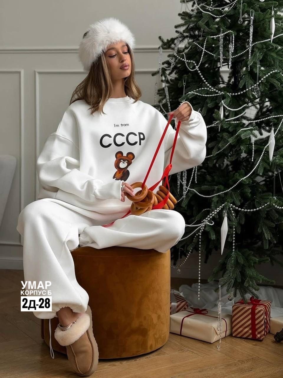 свитшот женский с начесом,свитшот оверсайз красный с принтом old money assertive,женский свитшот оверсайз,свитер кофта ссср,женская кофта