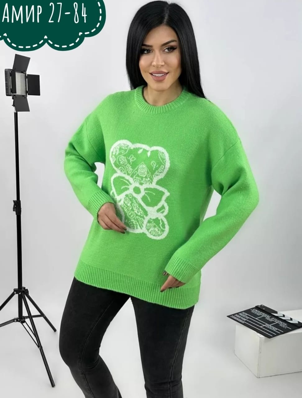 женская кофта,женские джемпера,кофта женская свитер,повседневная кофта,джемпер оверсайз