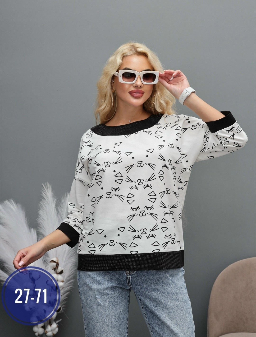 кофта женская,туника женская,свитшот женская,блузка женская,платье домашнее