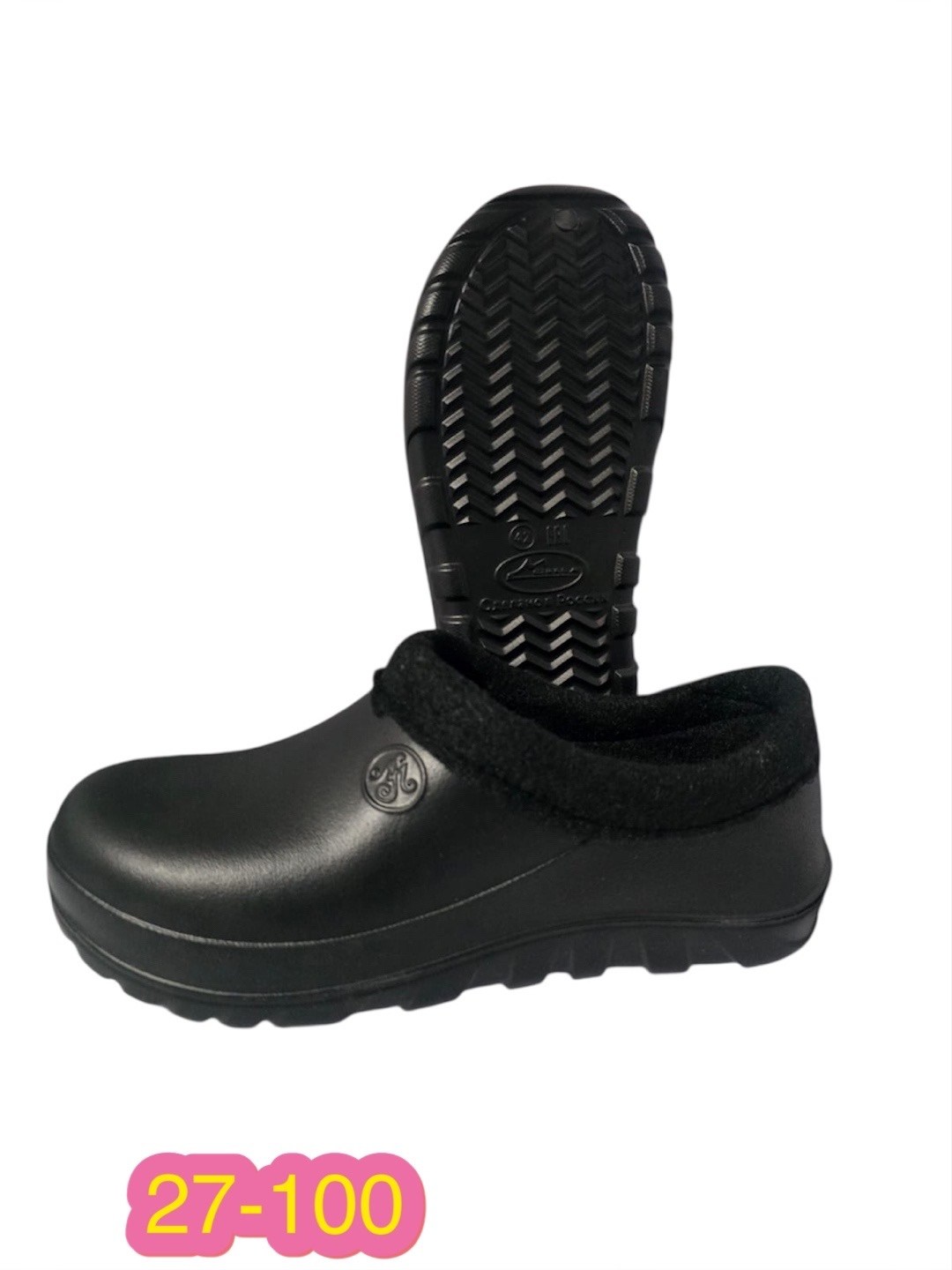 утепленные галоши мужские lucky land 24619944,галоши утепленные мужские oyo эва цвет чёрный размер 40,галоши утепленные dexter размер 42 цвет черный,галоши мужские,галоши утепленные мужские oyo, эва