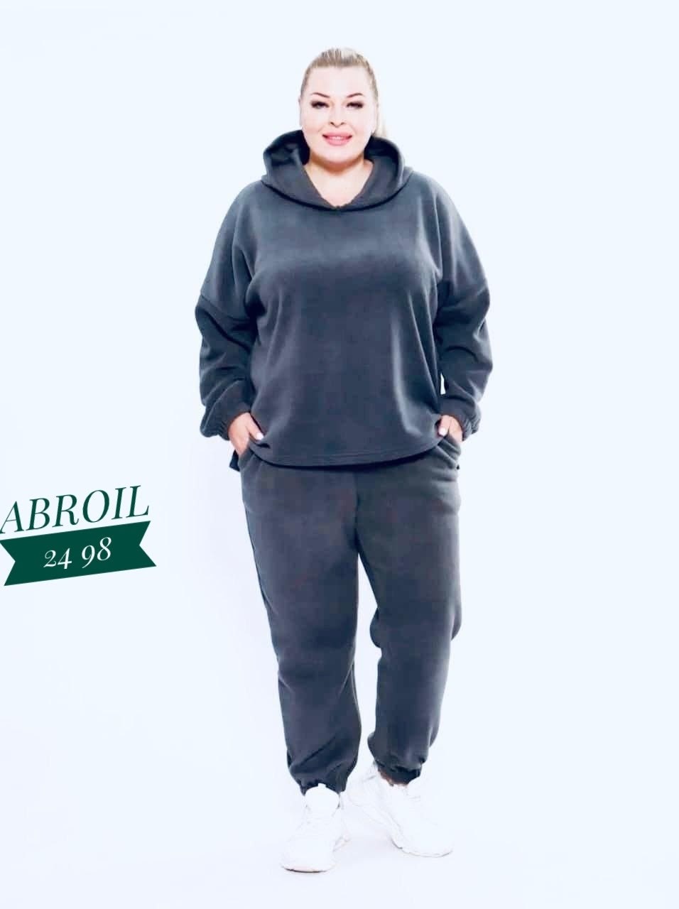 толстовка женская,женские костюмы,костюм женский теплый,женский костюм из футера,костюм с брюками