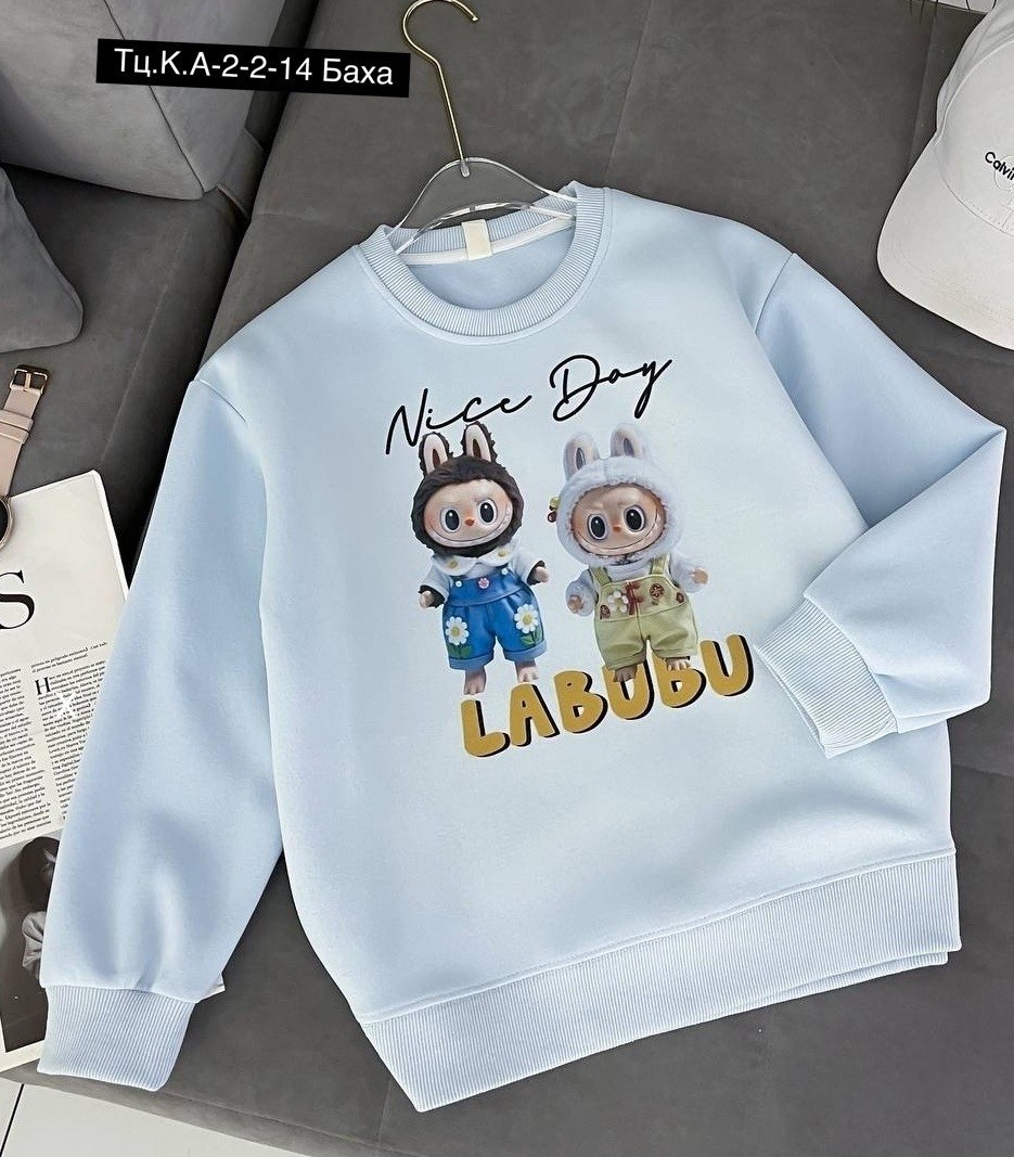 детская кофта,кофта теплая,свитшот женская,кофта для девочек,толстовка кофта