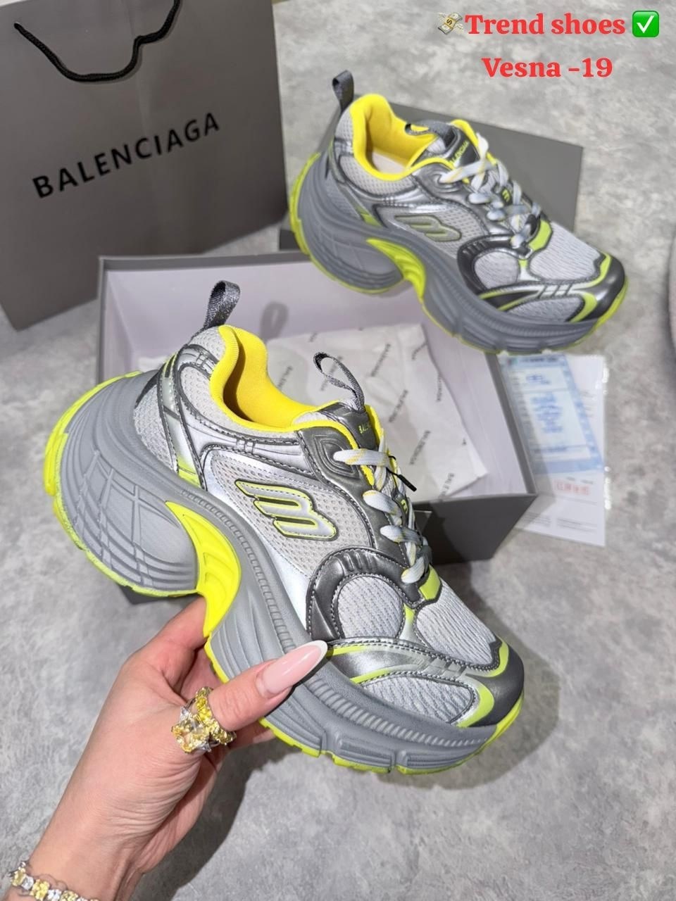 кроссовки,кроссовки женские,кроссовки модные,массивные кроссовки,кроссовки стильные