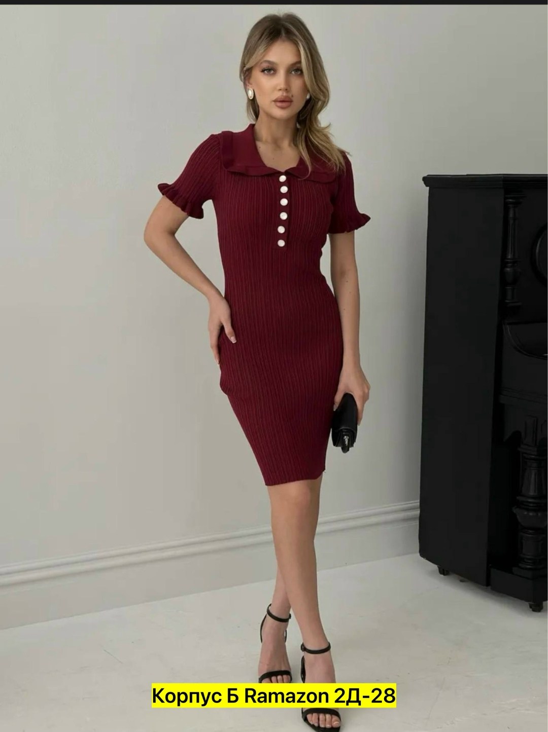 трикотажное платье,женское платье,платье трикотажное женское,стильное платье,платье трикотажное мини