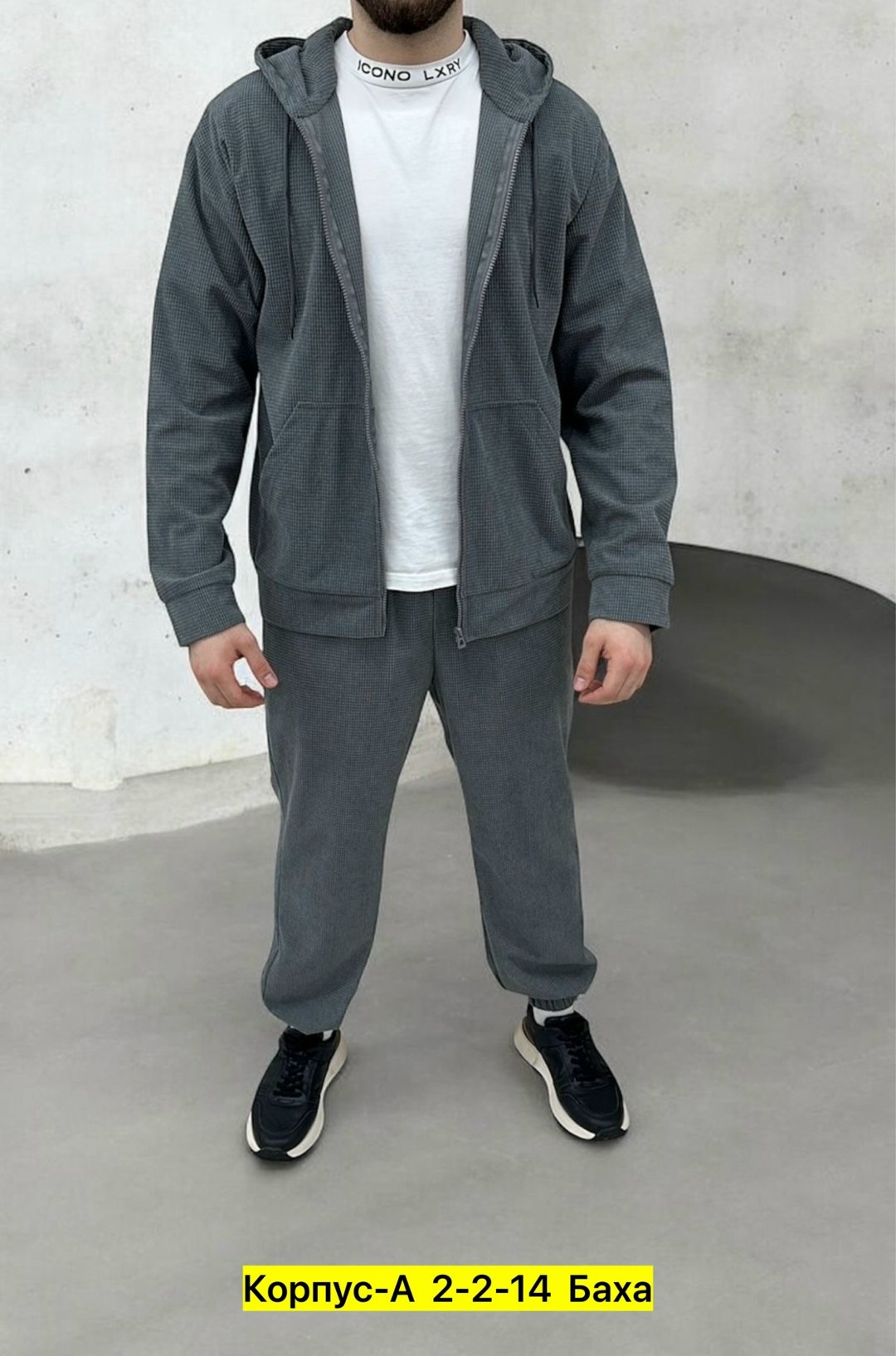 мужской спортивный костюм на флисе,мужской спортивный костюм,костюм на флисе мужской,костюм спортивный,спортивная мужской теплый костюм